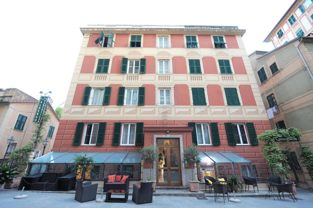 La Casa Della Fiore *